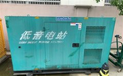 加查通州四建大波纹箱定制案例